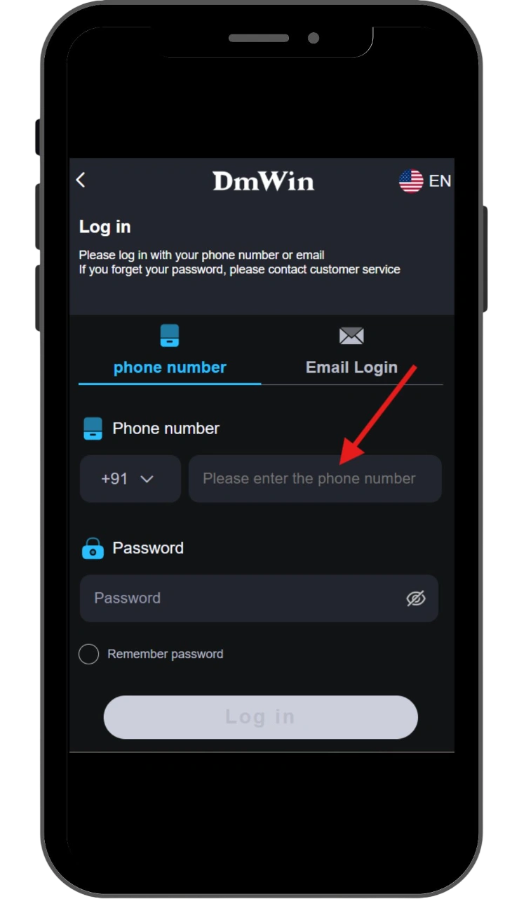 Enter mobile number
